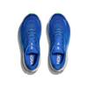 HOKA Arahi 8