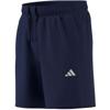 adidas train essentials woven trainingsshort