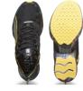 Puma fast-r nitro elite marathon series