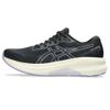 Asics gt-4000 4 hardloopschoenen