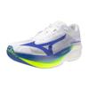 Mizuno hyperwarp elite hardloopschoenen