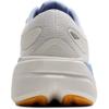 Brooks ghost max 3 hardloopschoenen