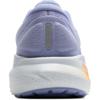 Brooks adrenaline gts 24 hardloopschoenen