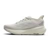 Brooks glycerin 23 hardloopschoenen