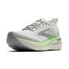 Brooks glycerin gts 23 hardloopschoenen