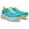 Asics sonicblast 2 hardloopschoenen