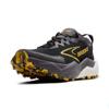 Brooks caldera 8 trail hardloopschoenen