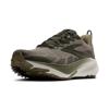 Brooks ghost trail hardloopschoenen