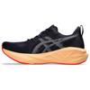 Asics novablast 5 hardloopschoenen