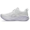 Asics novablast 5 hardloopschoenen