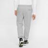Nike sportswear club broek