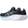 Asics gel-nimbus 27 hardloopschoenen