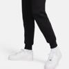 Nike sportswear phoenix fleece broek