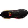 Nike vomero 18 men's road running s