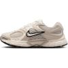 Nike Hardloopschoenen II6294