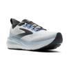 Brooks glycerin gts 23 hardloopschoenen