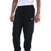 Nike m nk club bb cuff pant
