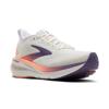 Brooks glycerin gts 23 hardloopschoenen