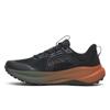 Saucony xodus ultra 4 hardloopschoenen