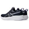 Asics gel-pulse 17 hardloopschoenen neutraal