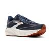 Brooks ghost 18 hardloopschoenen