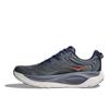Hoka gaviota 6 hardloopschoenen