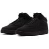 Nike court vision mid men's shoes