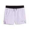 Puma x hyrox pwrmode 5" shorts