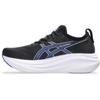 Asics gel-nimbus 27 hardloopschoenen