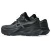 Asics trabuco 14 gtx trail hardloopschoenen