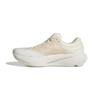 adidas supernova solution 3 hardloopschoenen