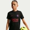 Nike paris saint-germain strike men's voetbal dri-fit top