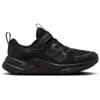 Nike mystic fly kids sneakers