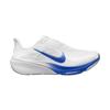 Nike air zoom pegasus 42 hardloopschoenen