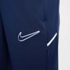 Nike academy big kids' dri-fit  broek