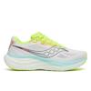 Saucony ride 19 hardloopschoenen