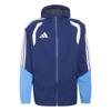 adidas tiro 26 league voetbal training korte broek