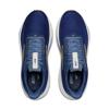 Brooks hardloopschoenen Ghost 17 neutraal Multi blauw
