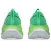 Asics superblast 2 hardloopschoenen