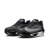 Nike zoom fly 6 hardloopschoenen
