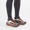 Salomon genesis 2 hardloopschoenen
