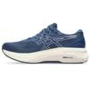 Asics gt-4000 4 hardloopschoenen