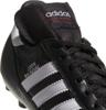 adidas copa mundial voetbalschoenen