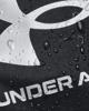 Under Armour undeniable 5.0 (small) duffeltas
