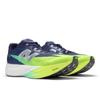 SuperComp Elite v5 hardloopschoenen