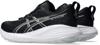 Asics gel-cumulus 27