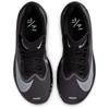 Nike zoom fly 6 hardloopschoenen