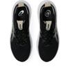 Asics gel-nimbus 28 hardloopschoenen