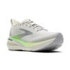 Brooks glycerin gts 23 hardloopschoenen
