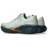 Asics novablast 5 tr